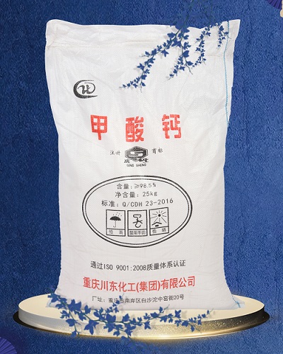 為仔豬量身打造的好產(chǎn)品--飼料級(jí)甲酸鈣